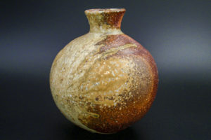 Globe vase (side view)